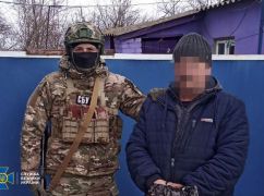 На Харківщині затримали колаборанта, що показав рашистам вогневу позицію для обстрілу Чугуєва