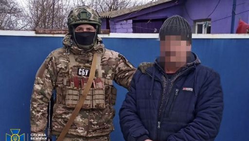 На Харківщині затримали колаборанта, що показав рашистам вогневу позицію для обстрілу Чугуєва