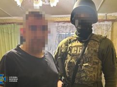 СБУ задержала жителя Харьковщины, который "охотился" на HIMARS на Донбассе
