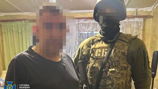 СБУ задержала жителя Харьковщины, который "охотился" на HIMARS на Донбассе