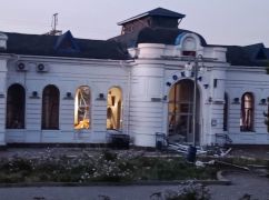 Захватчики обстреляли железнодорожный вокзал на Харьковщине &ndash; Перцовский