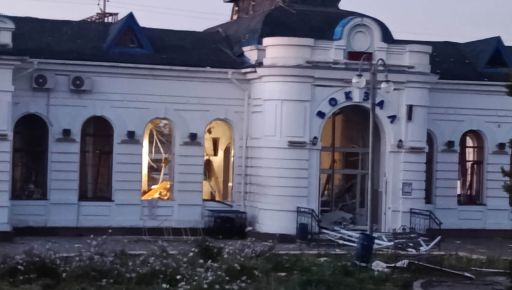 Загарбники обстріляли залізничний вокзал на Харківщині &ndash; Перцовський