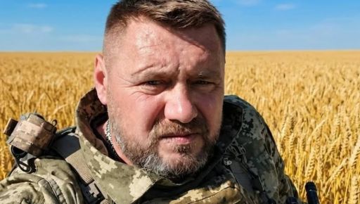 Після атаки дрона помер у лікарні: на Харківщині попрощаються із захисником із Лозової