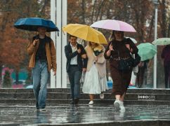 Діставайте парасольки: якої погоди чекати у Харкові 14 жовтня