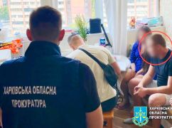 У Харкові спіймали шахраїв, які обдурювали клієнтів банку по всій Україні