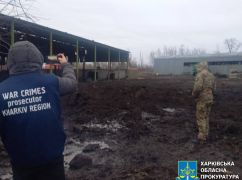 Оккупанты ударили по Чугуевщине: Есть погибший и раненый