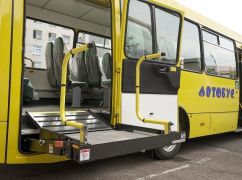 Школи Харківщини отримають оновлені харчоблоки та спецавтобуси для учнів з особливими потребами