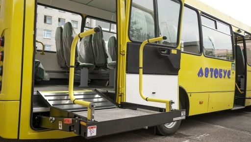 Школи Харківщини отримають оновлені харчоблоки та спецавтобуси для учнів з особливими потребами