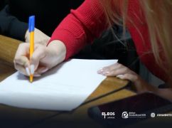 ВПЛ могут бесплатно восстановить паспорт в Харькове