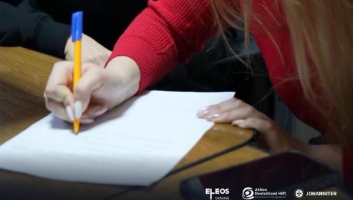 ВПО можуть безоплатно відновити паспорт у Харкові