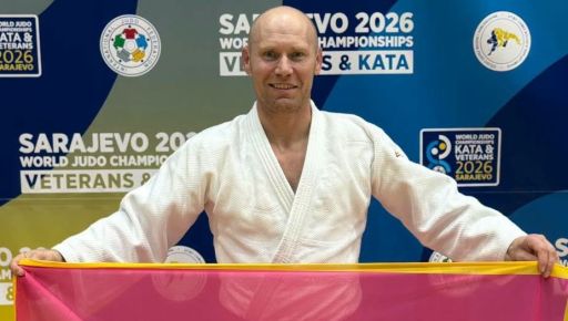 Харьковский чиновник завоевал "золото" чемпионата мира по дзюдо и победил россиянина