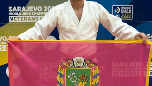 Харьковский чиновник завоевал "золото" чемпионата мира по дзюдо и победил россиянина