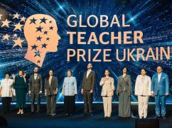 На Global Teacher Prize 2026 відзначили двох учителів із Харківщини