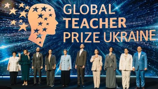 На Global Teacher Prize 2026 отметили двух учителей из Харьковской области
