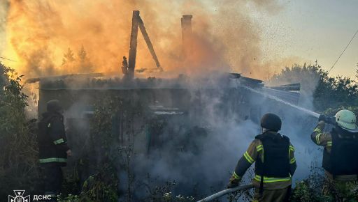 Из-за российских обстрелов в Харьковской области вспыхнули четыре пожара &ndash; ГСЧС