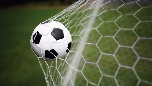 "Реал" розглядає заміну воротаря з Харківщини: на радарі голкіпер "Браги"