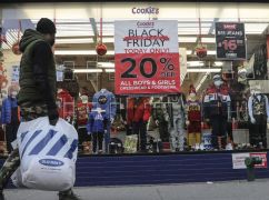 Черная пятница 2025 в Харькове: когда стартуют скидки и чего ждать покупателям