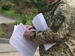 ЗСУ ухвалили рішення щодо керівників військкомату в Харкові, де загинув цивільний чоловік