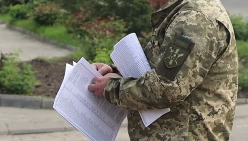 ЗСУ ухвалили рішення щодо керівників військкомату в Харкові, де загинув цивільний чоловік