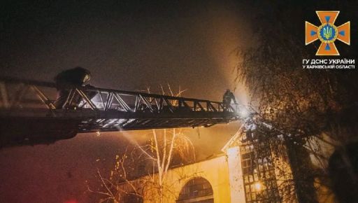 П’ять пожеж за добу: армія РФ атакувала Харків і Ізюмський район
