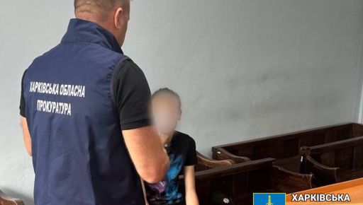 У Харкові палій автівок українських військових постане перед судом