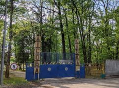 Россияне продолжают уничтожать детские лагеря в Харьковской области