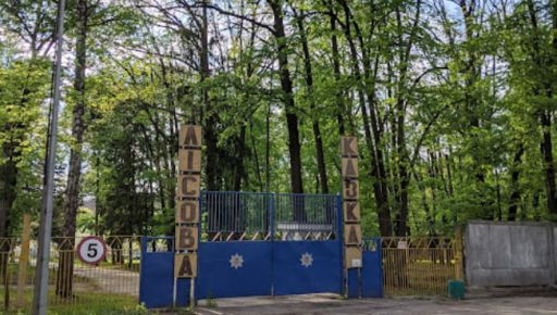 Росіяни продовжують нищити дитячі табори на Харківщині