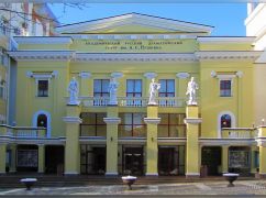 В Харькове депутаты облсовета не рискнули переименовать театр им. Пушкина