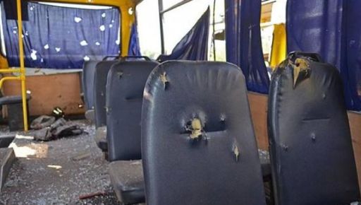 У Куп‘янську росіяни з FPV-дрона атакували автобус, в якому перебувало 15 людей