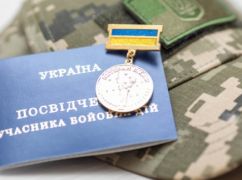 Харківська міськрада перейменувала один з Департаментів: Що зміниться