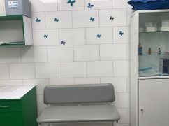 В Харькове открыли новый филиал детской поликлиники