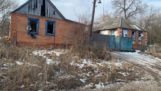 Окупанти з артилерії вдарили по прикордонній ОТГ на Харківщині: Кадри наслідків