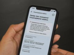 У Харкові розгорнуть мобільний ЦНАП у Салтівському районі через ранкові обстріли