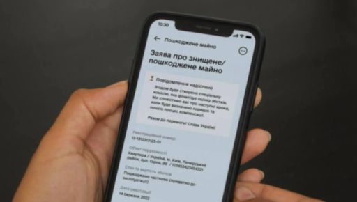 В Харькове развернут мобильный ЦНАП в Салтовском районе из-за утренних обстрелов