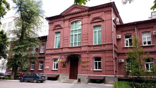 В Харькове медико-генетическому центру хотят присвоить имя Елены Гречаниной: началось голосование