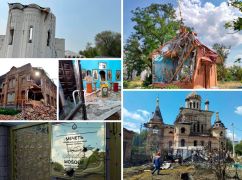 Харьковщина - в пятерке областей, где россияне разрушили больше всего религиозных сооружений