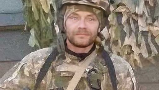 Під артобстрілом на Харківщині загинув боєць "Кракена"