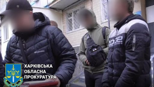 Харьковского закладчика приговорили к 6 годам за решеткой