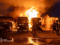 У Харкові вночі горіли вантажні автомобілі та автобуси &ndash; ДСНС