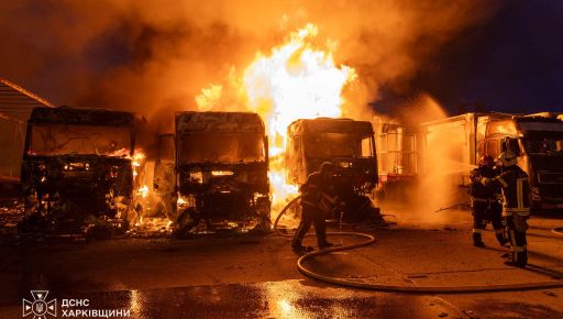 У Харкові вночі горіли вантажні автомобілі та автобуси &ndash; ДСНС
