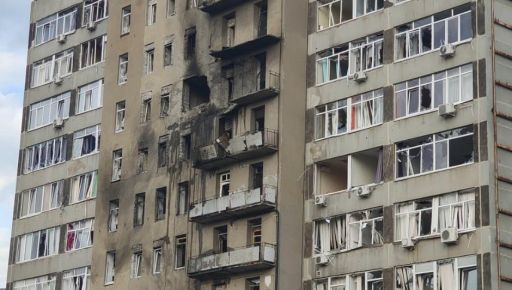 Российский дрон повредил Центр пробации в Харькове: что известно