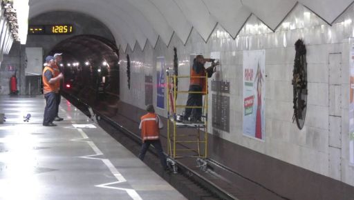 В Харькове ищут новых арендаторов стен в метро