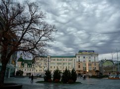 Якою буде середа у Харкові: прогноз погоди на 28 жовтня