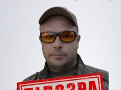 Зрадник із позивним "Часник" катував мирних мешканців на окупованій Ізюмщині - СБУ