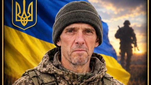 У Харківській області загинув оборонець з Одещини