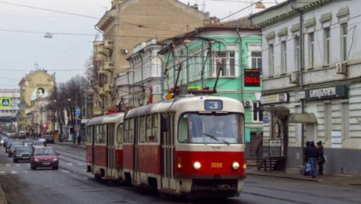 В Харькове на несколько часов изменят маршруты пяти трамваев: список