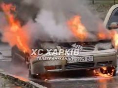 В Харькове на дороге загорелся Volkswagen – соцсети
