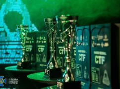 СБУ організувала в Харкові чемпіонат із кібербезпеки
