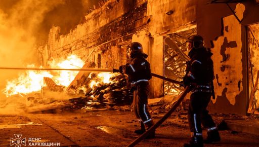 В Харькове после российского удара горело 2500 кв. м: кадры от ГСЧС