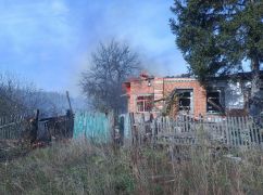 Россияне ударили пятью авиабомбами по Осколу на Харьковщине: разрушены два здания